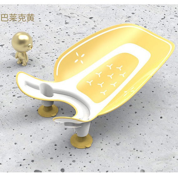 GICA Jiyi bebé de lavado a tope artefacto bebé lavabo recién nacido PP baño cuenca suministros para bebés