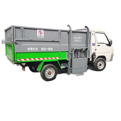 of Garbage Transport Vehicles, Elektrik zibil maşınları