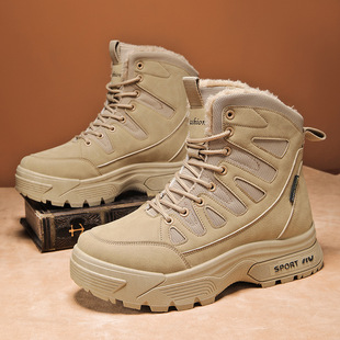 Factory Direct Supply Winter High-Top Snow Boots for Men, Fleece-Lined Thickened Cotton Shoes, Cross-Border Northeast Warm Martin Boots