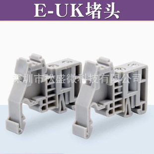 E/UK���϶��^C45��܉�Ӿ����ӽK�˾o�̿��ۼ���Ƭ�����ŷ�߅�̶�