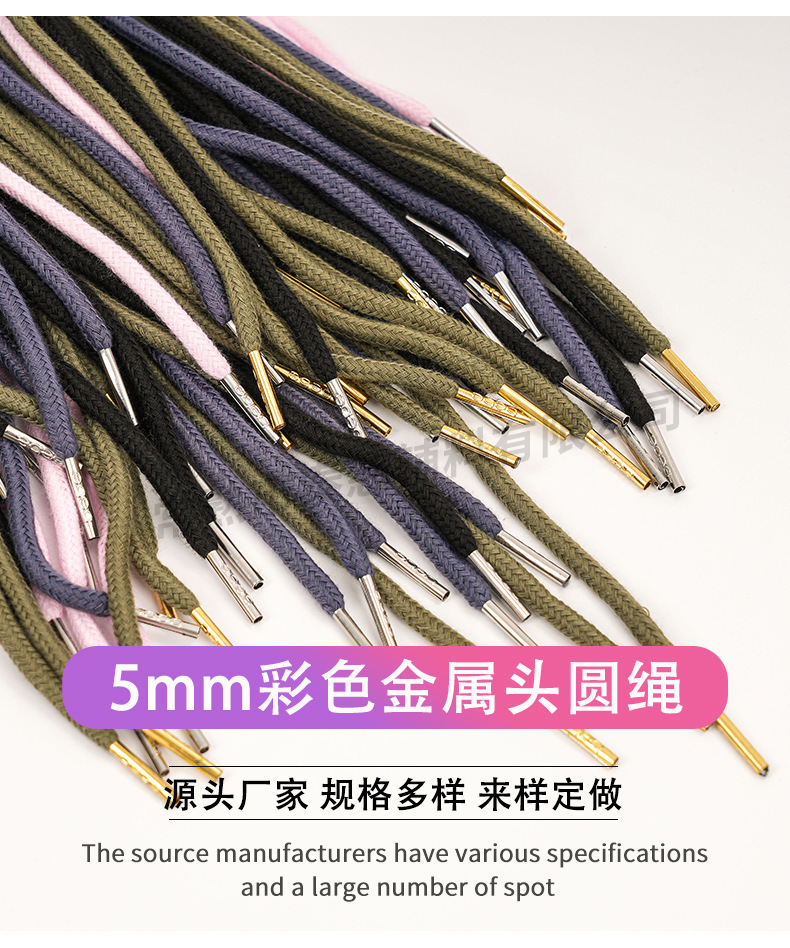 详情页_04.jpg