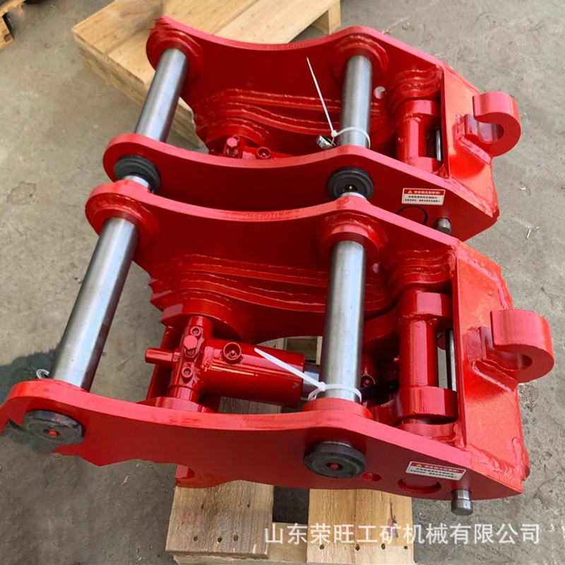 快速转接器