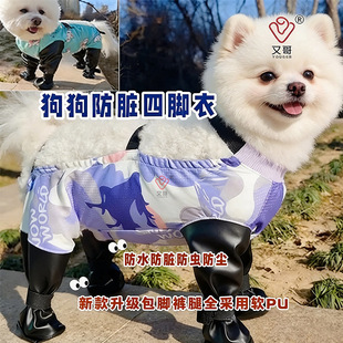 �޹����Kһ�w��������B�_���m�Kѝ����̩�ϲ�����СȮ�����_�·�