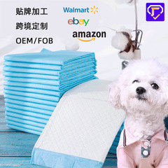 ペットのおむつの卸売り犬のおむつは濡れません。