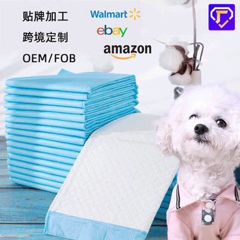 宠物尿垫厂家大量批发加厚除臭狗狗尿片尿布隔尿垫尿不湿宠物用品