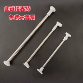 晾衣杆、衣叉;衣钩/挂钩;贴物器/吸盘