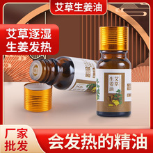 �Ͻ����� ȫ���w��������l��SPAͨ���j����Ժ���� õ�尴Ħ����