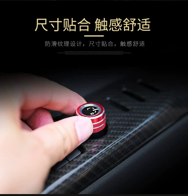 Lion center console trim ring, Other Automotive Interior Supplies - rearview-mirror-knob-ring-red