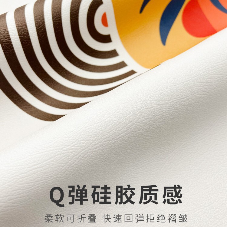 新中式餐桌垫硅胶防水防油免洗餐桌布防烫隔热茶几台布桌面保护垫|undefined