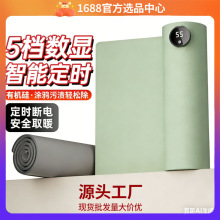 �¿��ЙC��ӟ���X���|��ˉ|�ӟ�ů�ּӟ���ӟ����|�ӟ���ˉ|