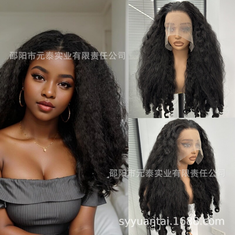 Black Women's Lace Front 13X4 Yaki with Curly Ends 13X6 Wigs Natural High-Temperature Fiber Black Women's Lace Front 13X4 Yaki with Curly Ends 13X6 Wigs Natural High-Temperature Fiber