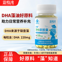 dha����ܛ�z��oem�����{ñ����ʳƷ���ӹ�dha���ͺ��������l�S��