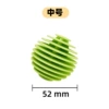Medium-green single ball