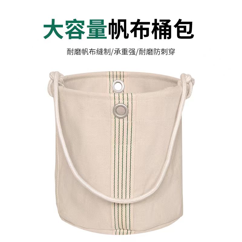 Bolsa de tela fría auténtica para aumentar el paquete de herramientas de trabajo aéreo para engrosar el paquete de mantenimiento eléctrico sin cubierta