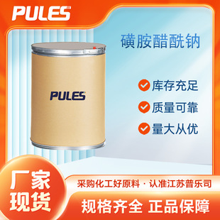 �ǰ������c 6209-17-2  ����ă� �S�ҹ��� ��Ҏ����b ֧�֘�Ʒ