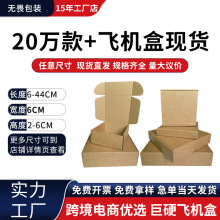 �w�C�Ќ�6cm�F؛��Ӳ���yƷ���b���L�lϴ�lˮ����п��f���b���l