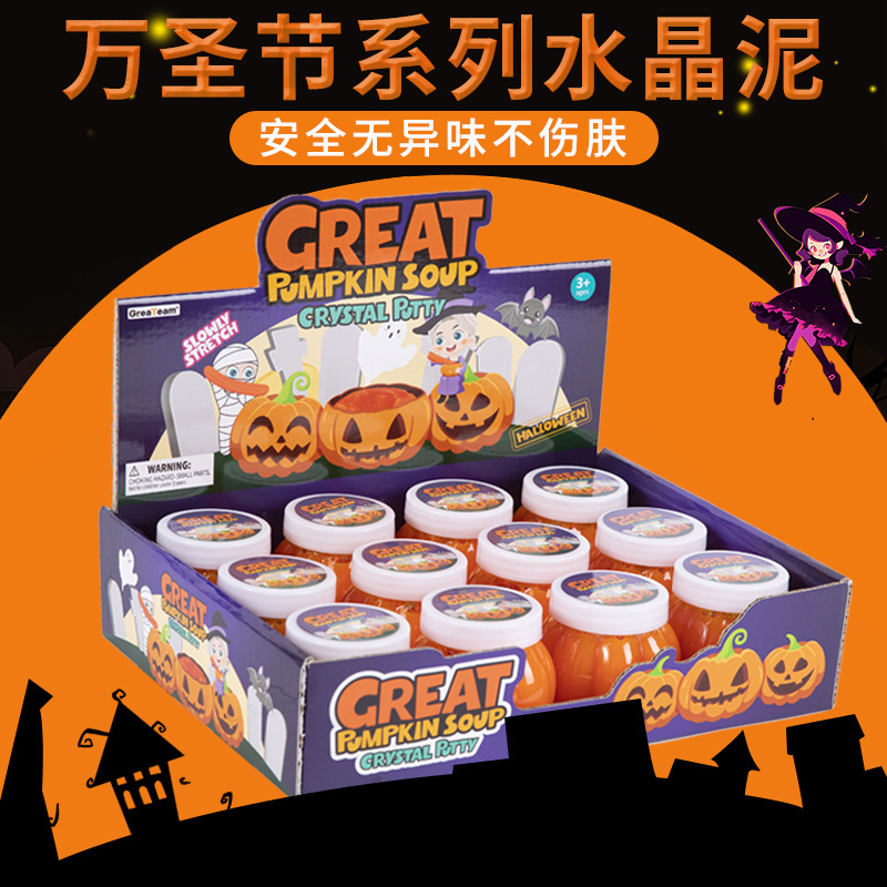 ʥϹϹ޴DIYˮʷķͯѹ