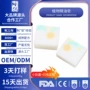 润肤控油洗澡洗脸精油皂