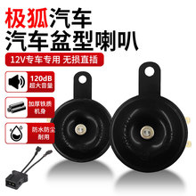 �O�������� S5/T5����12V�����Q�����ȳ�푷�ˮ ��܇�o�p�������