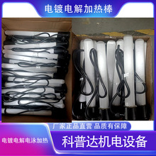 �僲�⁼ӟ�������|ʯӢ�ӟ��Һ�w�ӟ����ؿ��乤�I����늟��