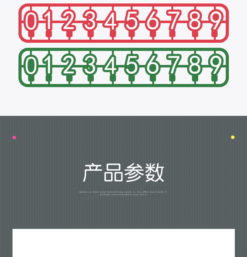 Korean-Style Temporary Parking Sign for Cars, Creative Phone Number Plate for Moving Cars, Colorful Digital Car Decoration