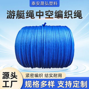 ��ͧ��ˮ�K�����K��ɫ16��10mm����ϩPE��о�п��K�~���O�I���|�K
