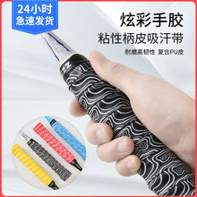 ��ë�������z���Ǹ�Ĥ���������p�����W���~�ʹ��͸���p�@��