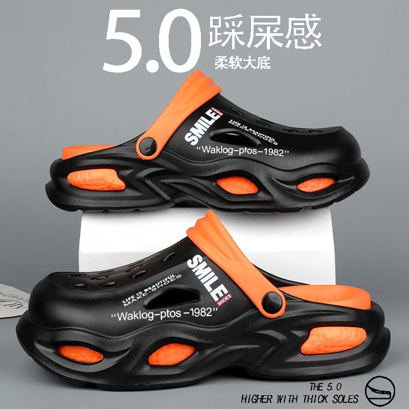 Zapatos con agujeros para hombres, ropa exterior de verano, sandalias deportivas de aumento de suela gruesa, antideslizante, casual, pareja en casa, zapatillas de mierda