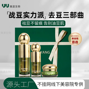 Ժ��ˮ��������AҺ������]�ڷ۴̿������o������ӡ��׺�