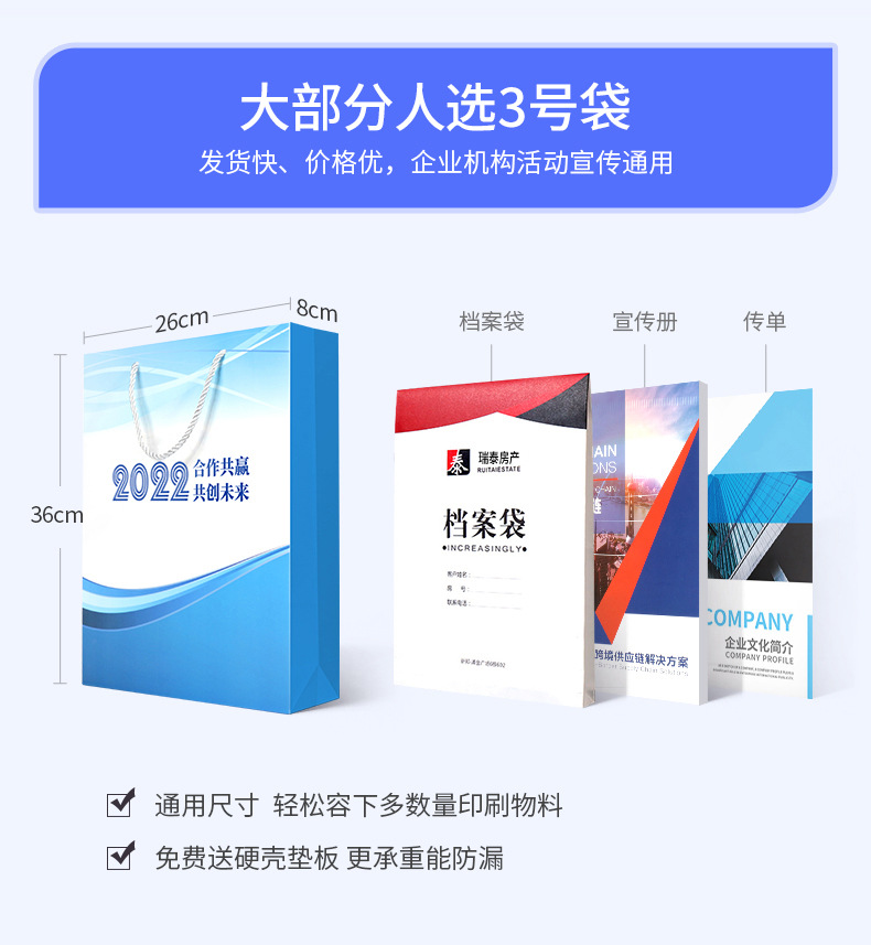 详情图片_07.jpg
