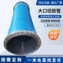 ���ƴ�ڏ��z����ĥ��ڏ����m�z�ܴ�ڏ��������z�������迣�z��