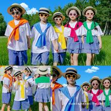 六一儿童合唱演出服小学生运动会开幕式服装班服幼儿园啦啦队表演
