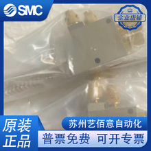 ȫ��ԭ�b��Ʒ���Ԫ�� ����y ���F�� ������ LMV210-20