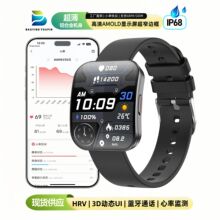 �羳�����ֱ�u17����������Ļ�{��ͨԒѪ��Ѫ���O�y��ˮ�\���ֱ�