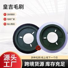 �ʼ����Iëˢ�P���l����ëˢ܇�gϴ܇�������ëˢ��Ҏ��ëˢ�P