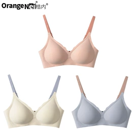 女士三角裤;男士平角裤;软支撑文胸