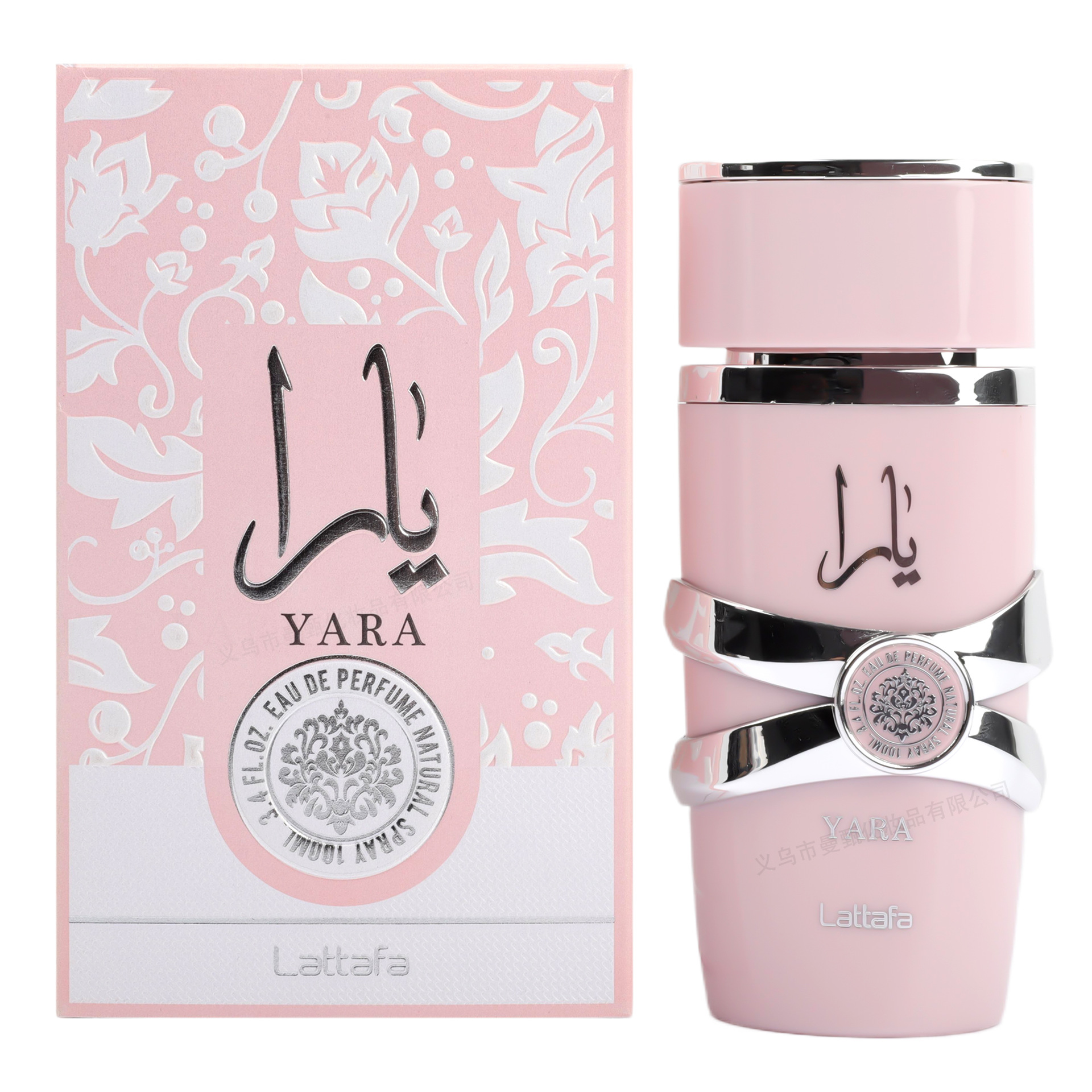 Perfume de comercio exterior transfronterizo 100ml perfumes duraderos de Oriente Medio perfumes de Oriente Medio fabricantes de perfumes árabes al por mayor