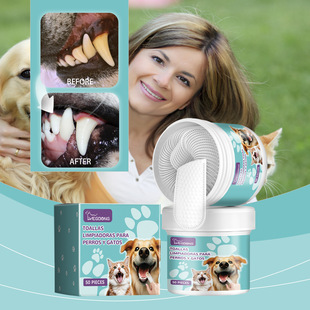 YEGBONG Cats and Dogs Teeth Cleaning Finger Coil Cleaning Mouth Moisturizing Fresh Pet Brushing Finger Coil