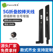 �S��ֱ�N5G 4G LTE�����z�����h�쾀 ·����WiFiȫ��������쾀