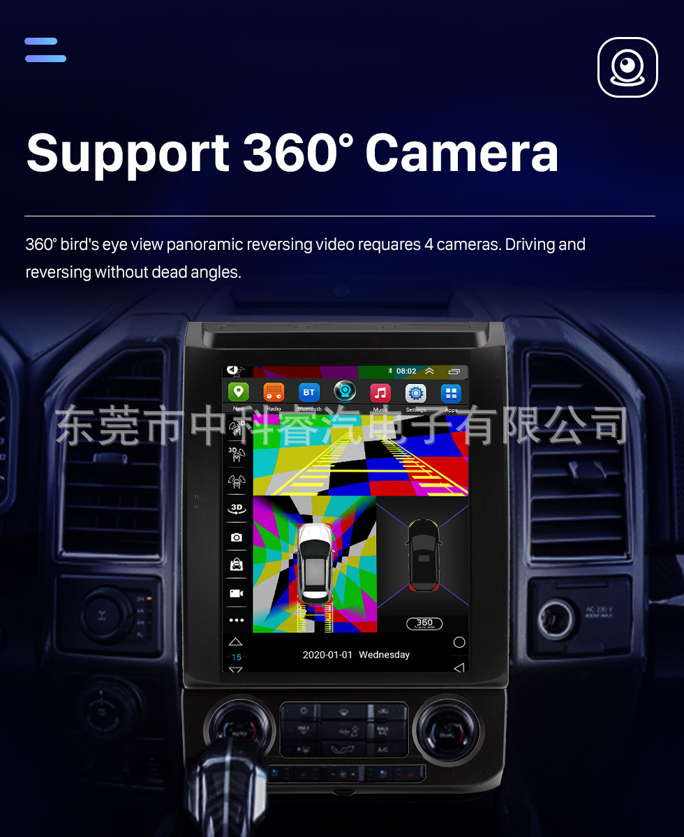 Suitable for Ford Raptor Inch Vertical Screen Navigation with Wifi Car System Carplay 2015-2020 F150