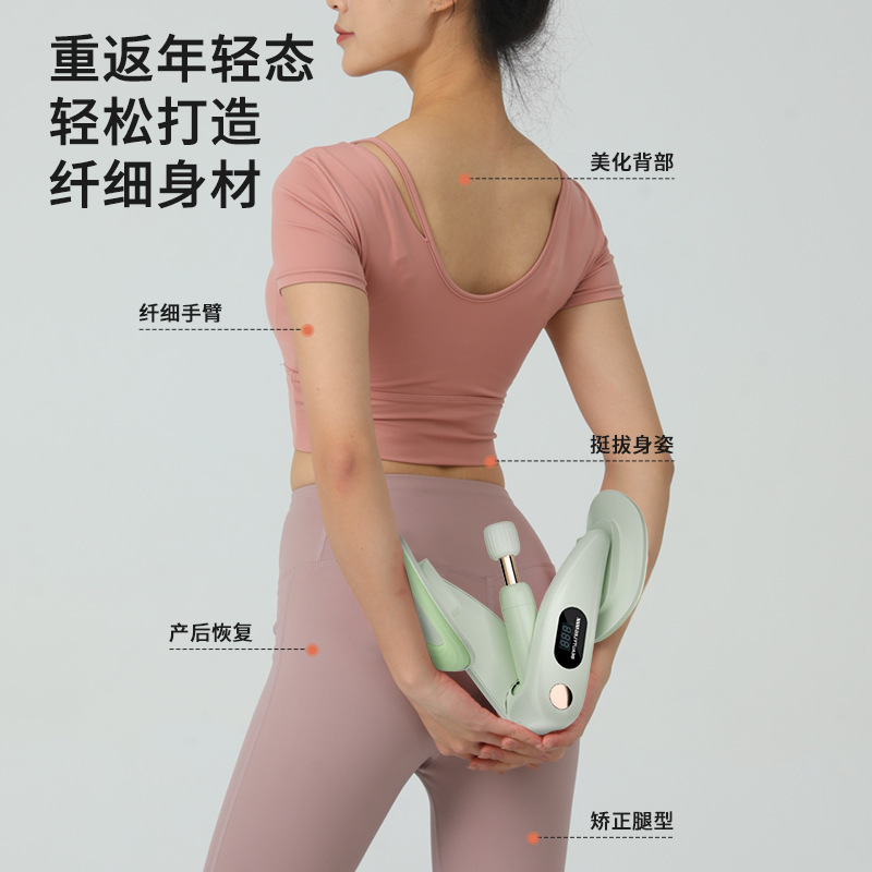美脚器産後の凱格爾は足を挟む器を訓練します。|undefined