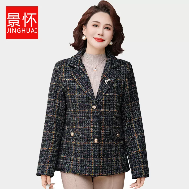 中老年女装新款秋冬季毛呢开衫大衣妈妈中长款外套春装西装领上衣
