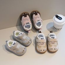 春秋宝宝学步鞋卡通防水小童鞋婴幼儿鞋子男女可爱板鞋防滑