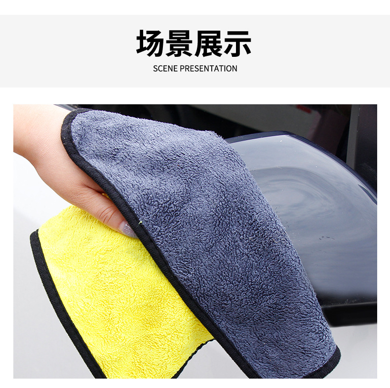 毛巾详情----雅惠_14