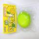 New Color-changing Lemon Kneading Music Creative Simulation Toys Fruit Decompression Slow Rebound Decompression Lemon New Strange Batch