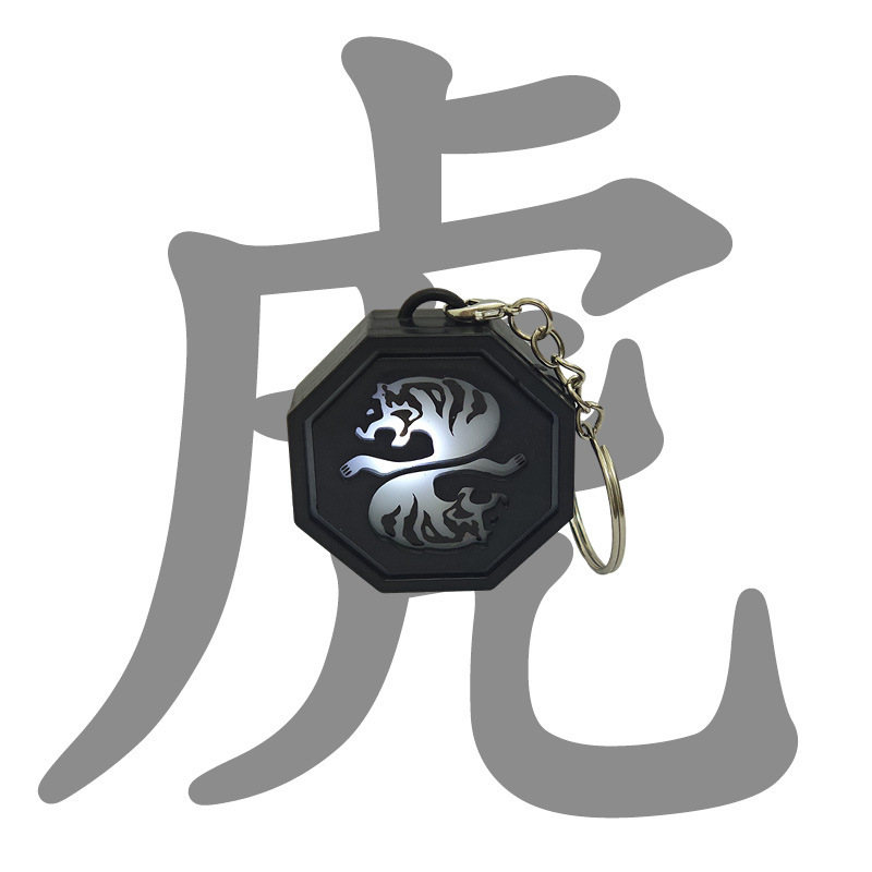 成龙历险记键帽十二生肖符发光动漫周边模型摆件玩具钥匙扣挂件|undefined