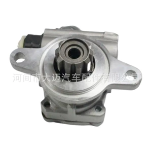 44310-0K020 4431035610 Toyota Hilux Vigo Sükan Gücləndirici Nasosu Sol Sükan