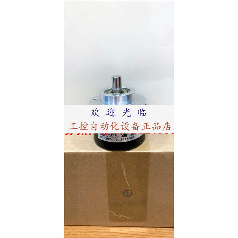DKS40-A5Z0-S06-1024-TTL A5J01000 RI58-0/100ES-41KH 编码器.