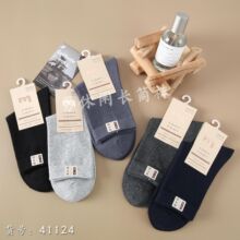 һ����������ﶬ��ʿ�����и�������������Ͳ��������������