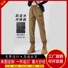 ���ƸĘ˼�ӡLOGOܛ���_�hѝŮ�\��ѝ�Ӵ�������\�ӷ�ˮ��ɽ�Lѝ